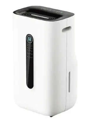 Ningbo Fuda 5250B The 5250B dehumidifier