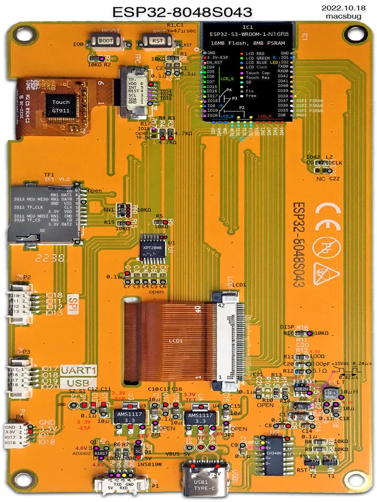 Product image GPIO image